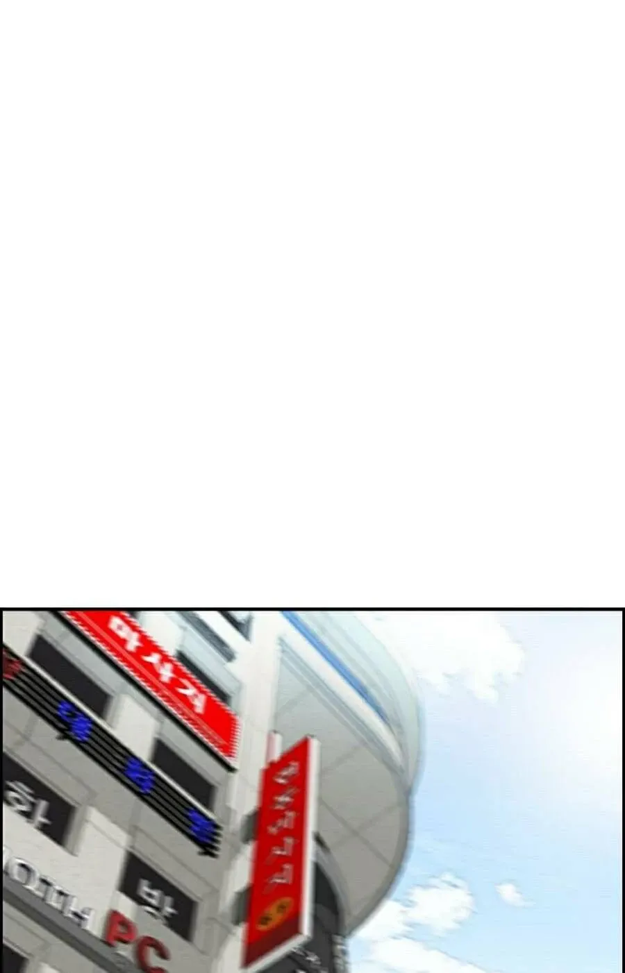 Trang 105
