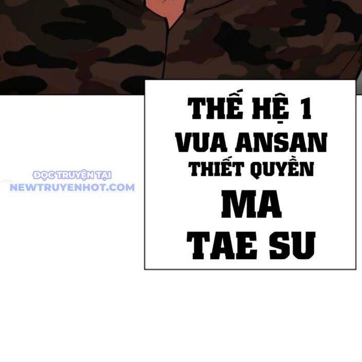 Trang 300