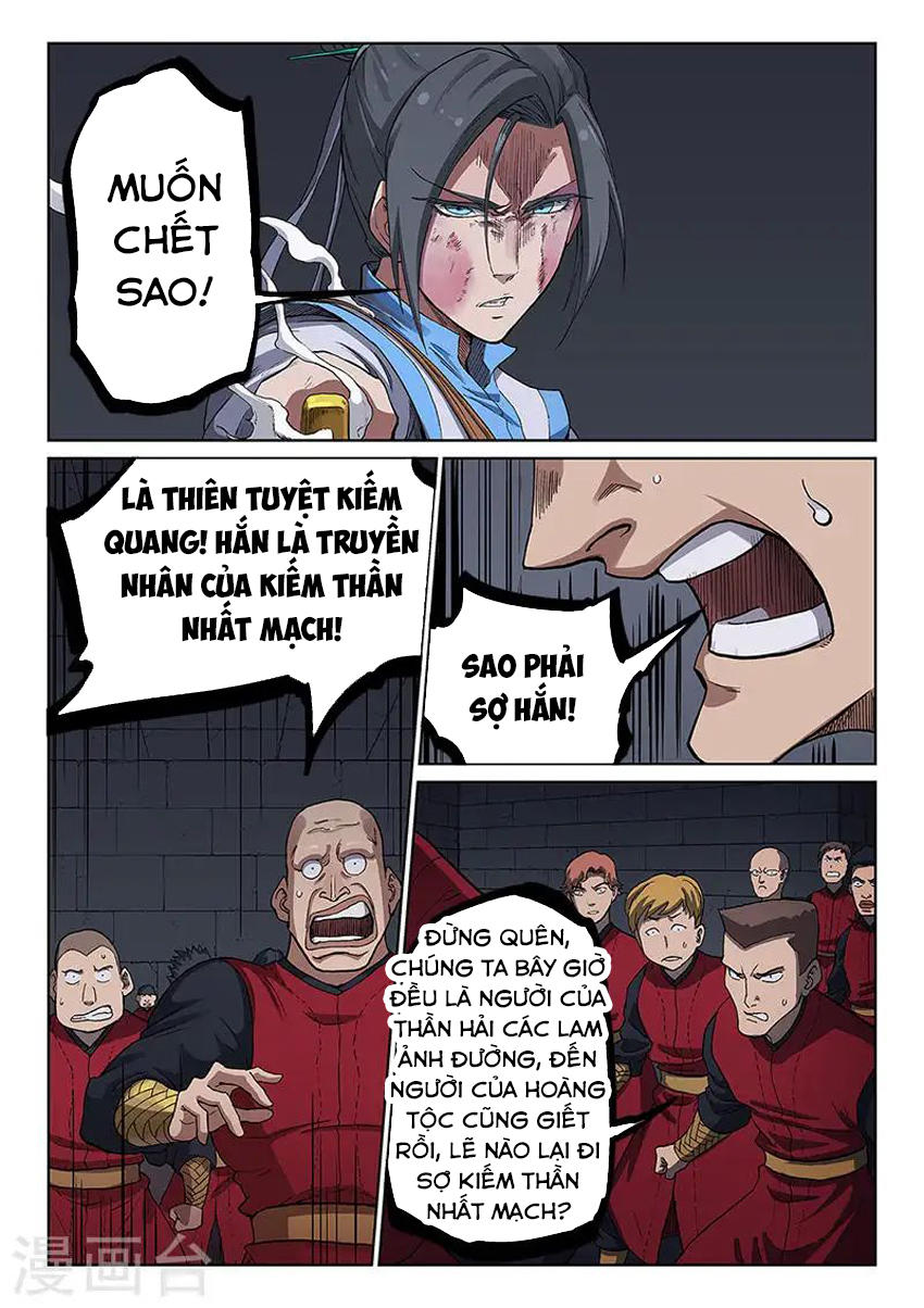 Trang 3