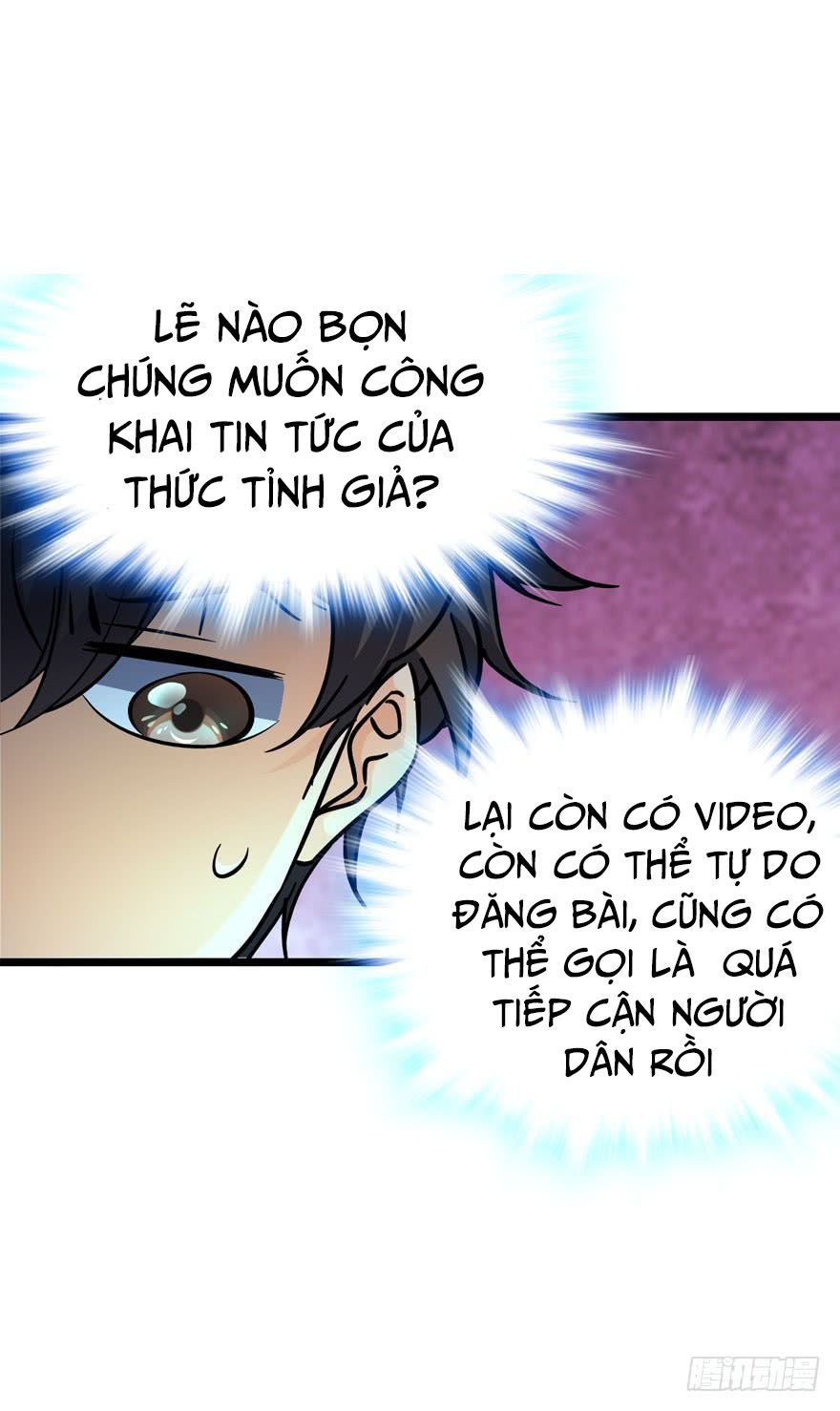 Chương 7 - trang 17