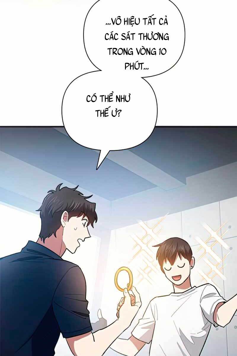 Trang 87