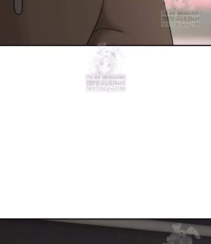 Chương 49 - trang 51