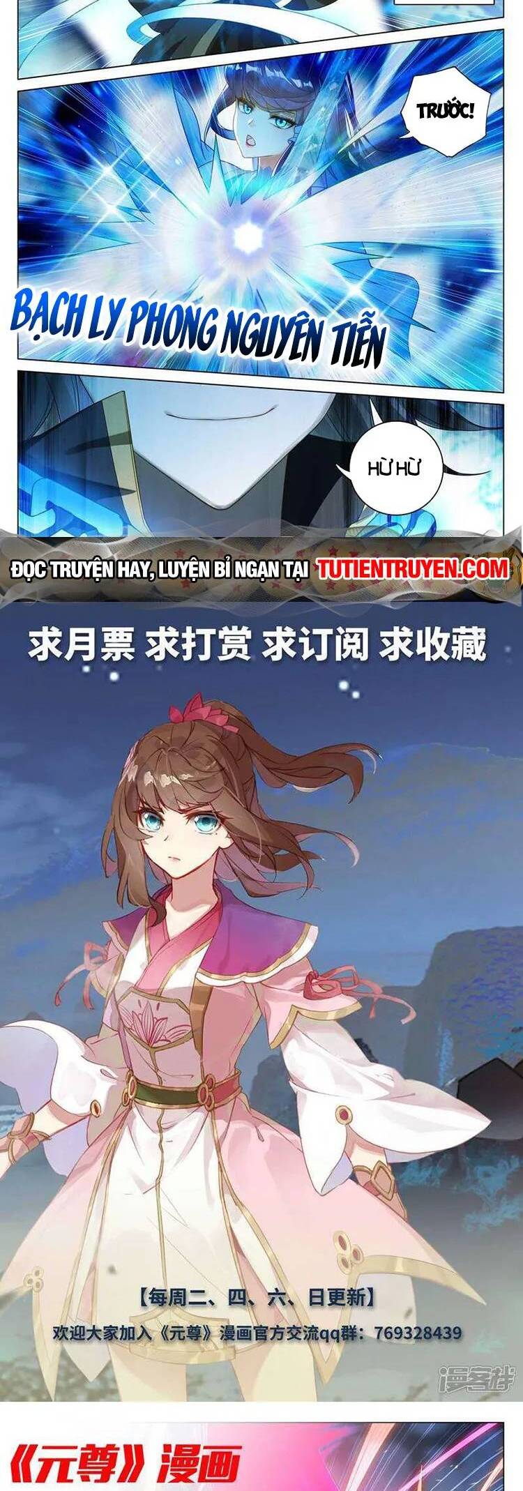 Chương 691 - trang 5