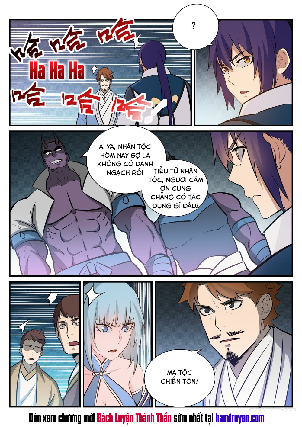 Trang 17