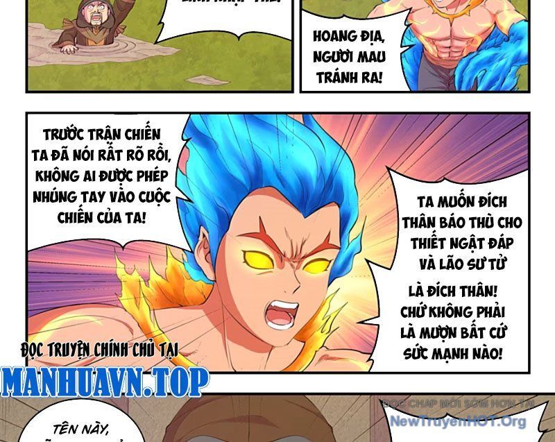 Trang 3