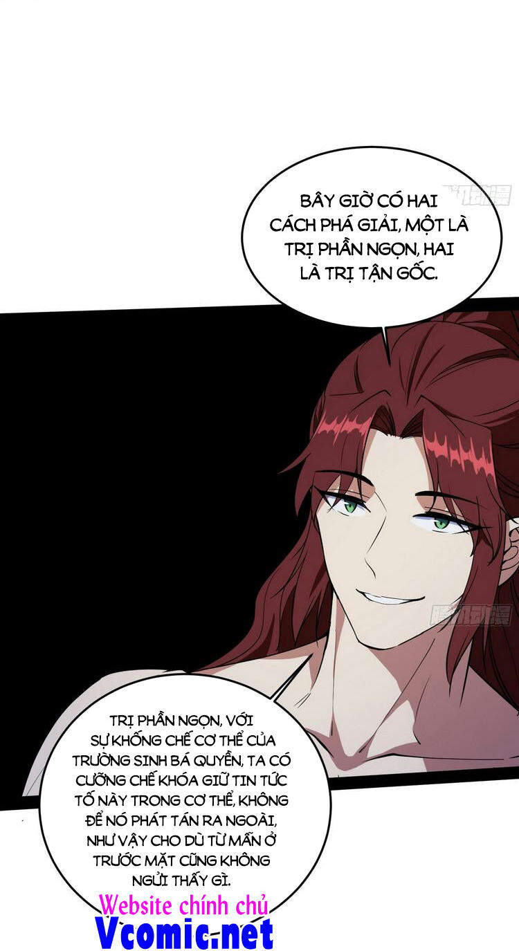 Trang 31