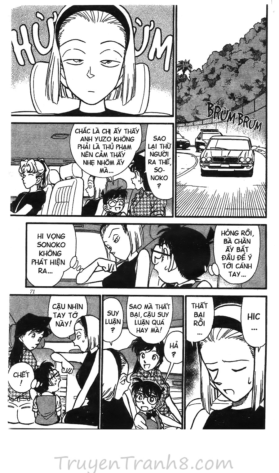 Trang 20