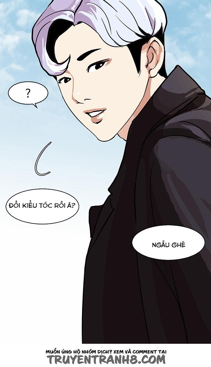Trang 47