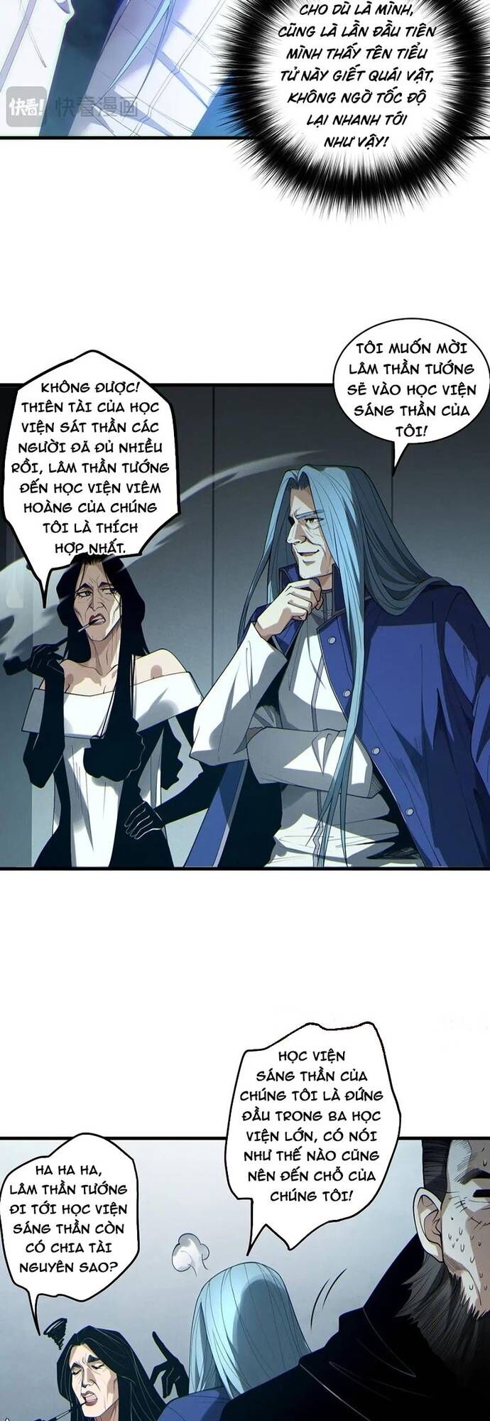 Trang 6