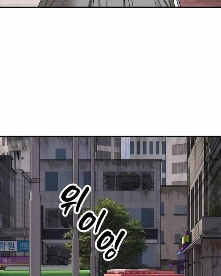 Chương 74 - trang 70