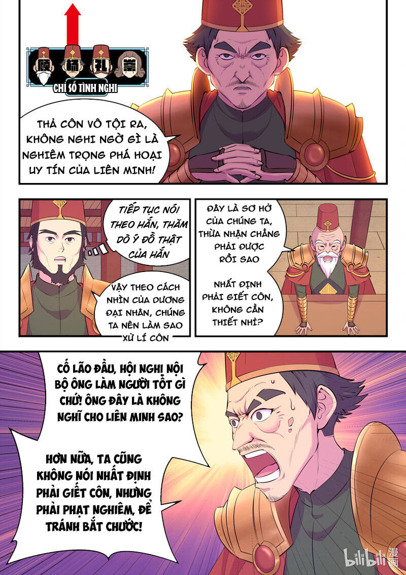Trang 1