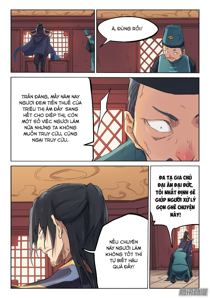 Trang 8