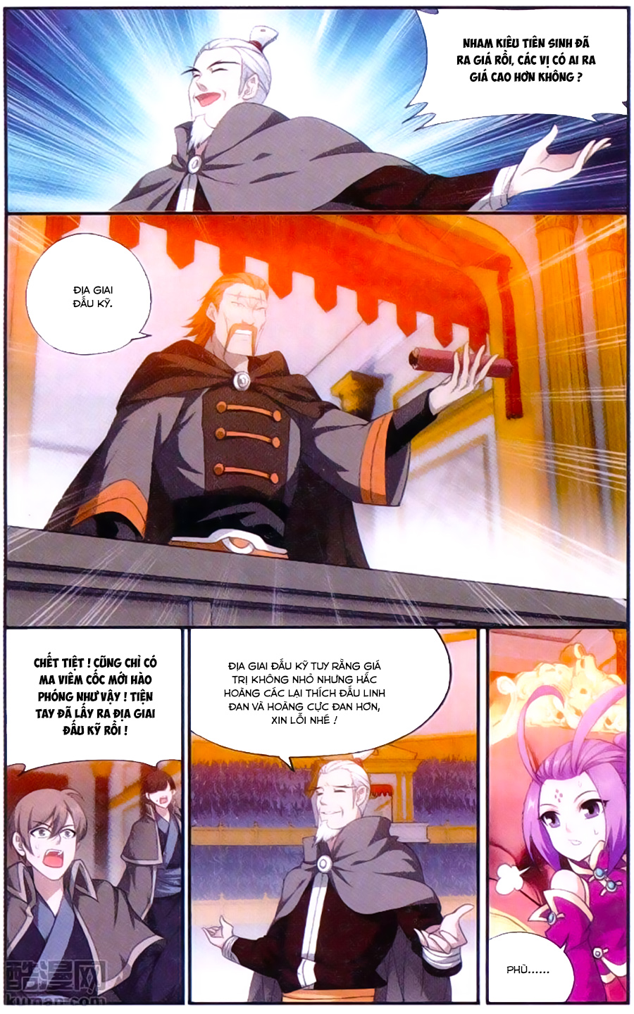 Trang 6