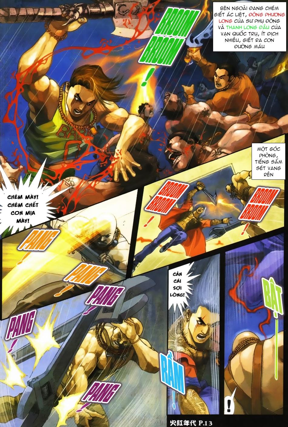 Trang 12