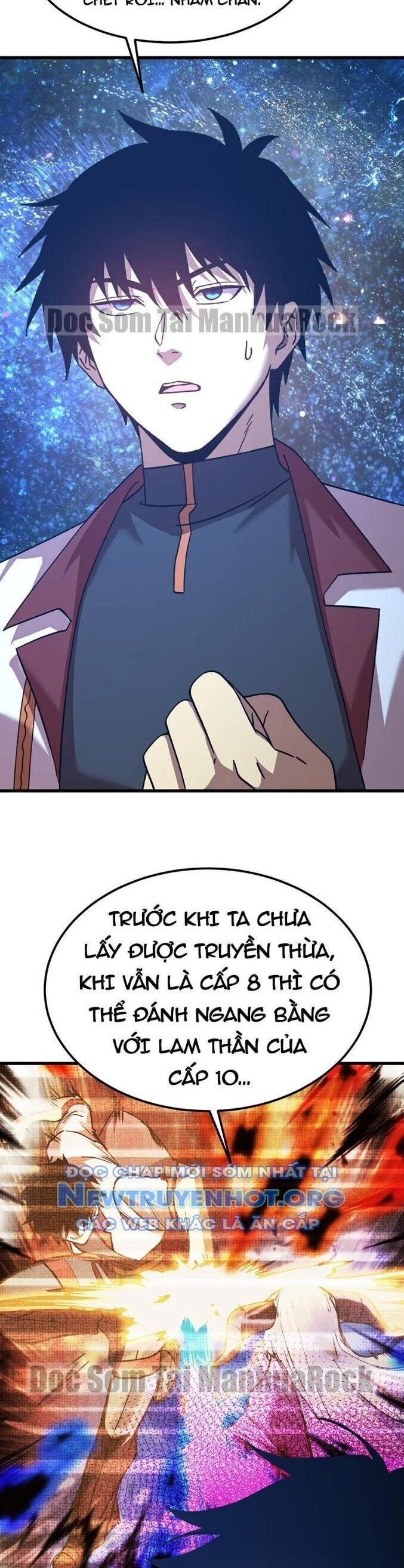 Trang 2