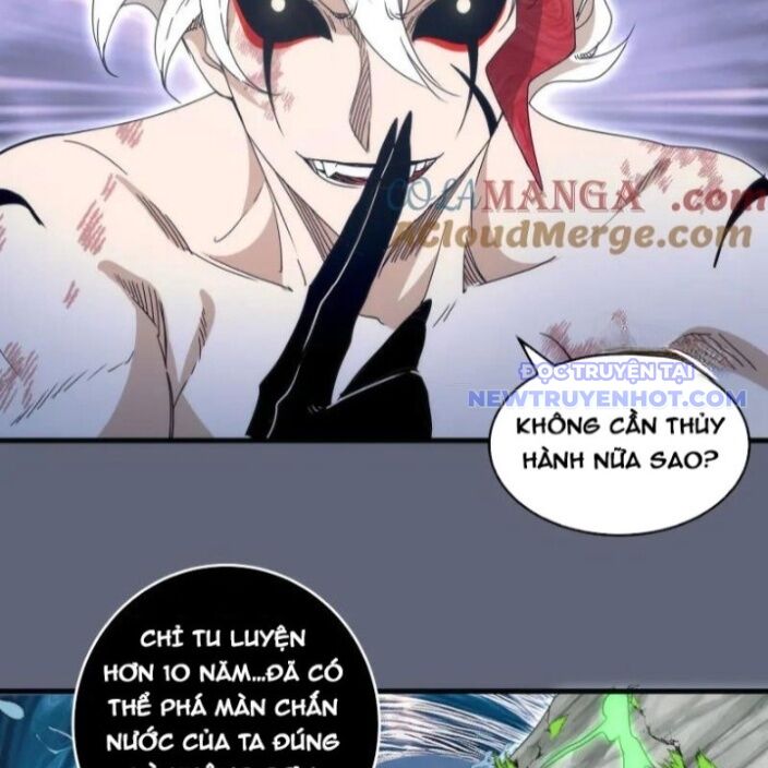 Trang 65