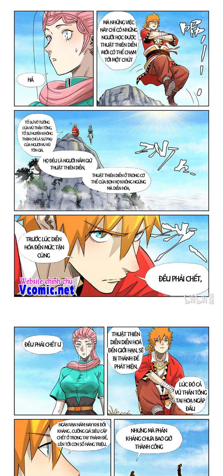 Trang 3