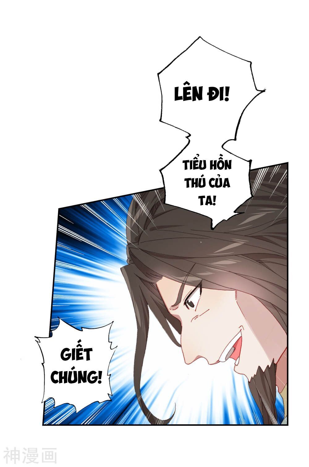 Trang 25