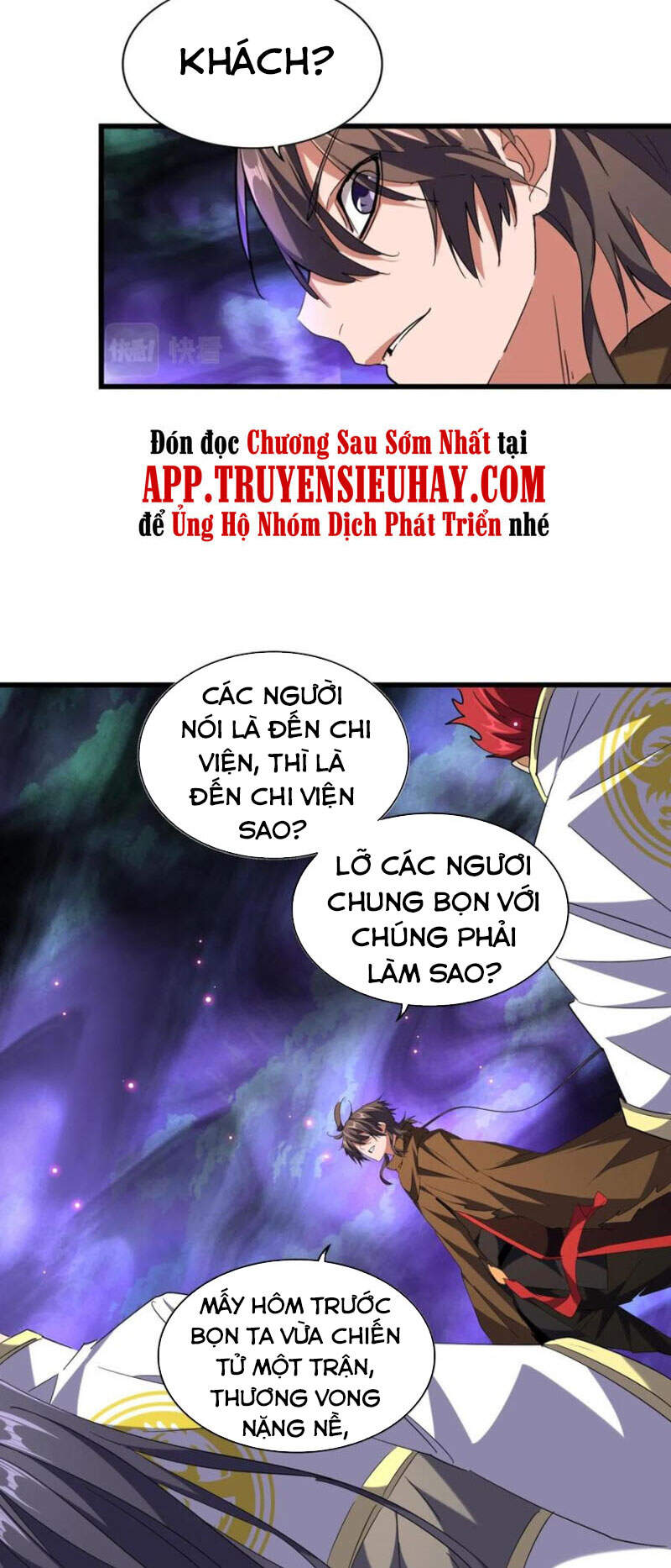 Trang 23
