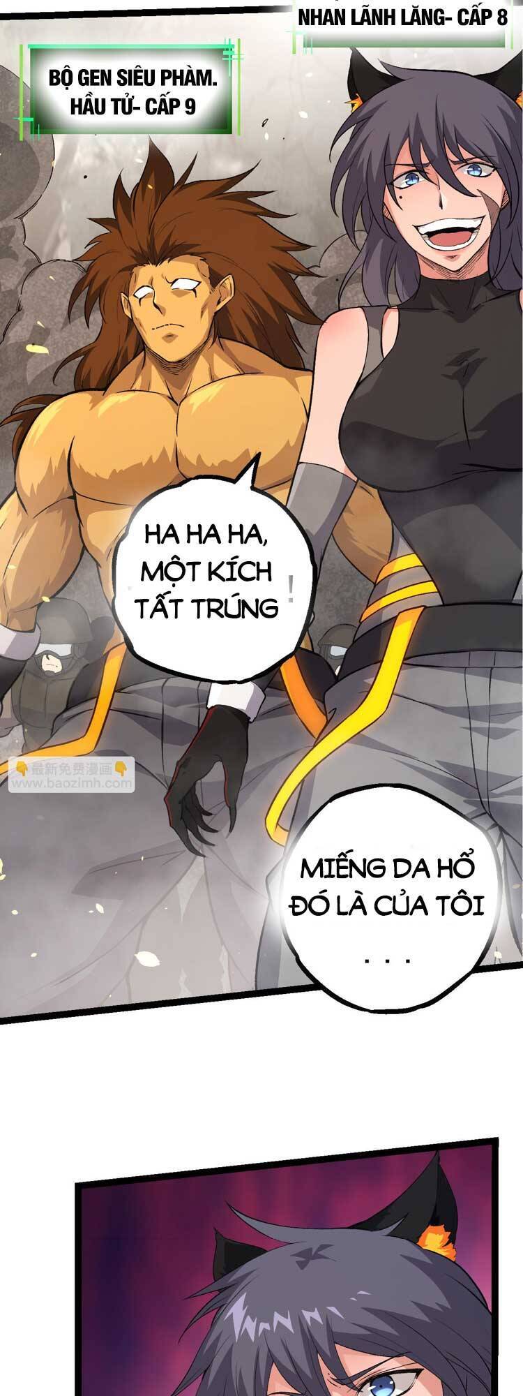 Trang 14