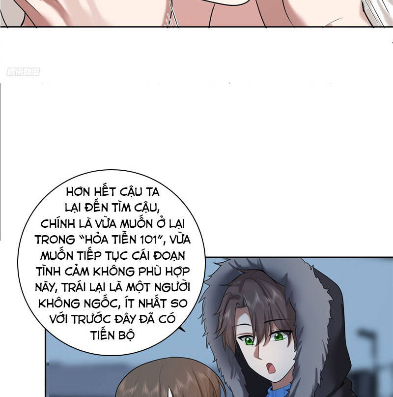 Trang 17