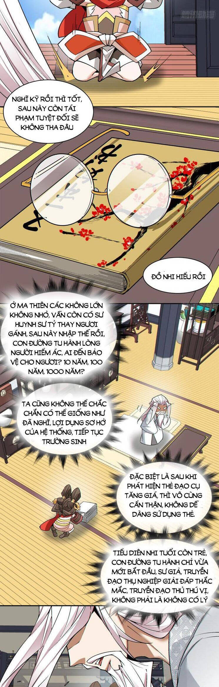 Trang 23