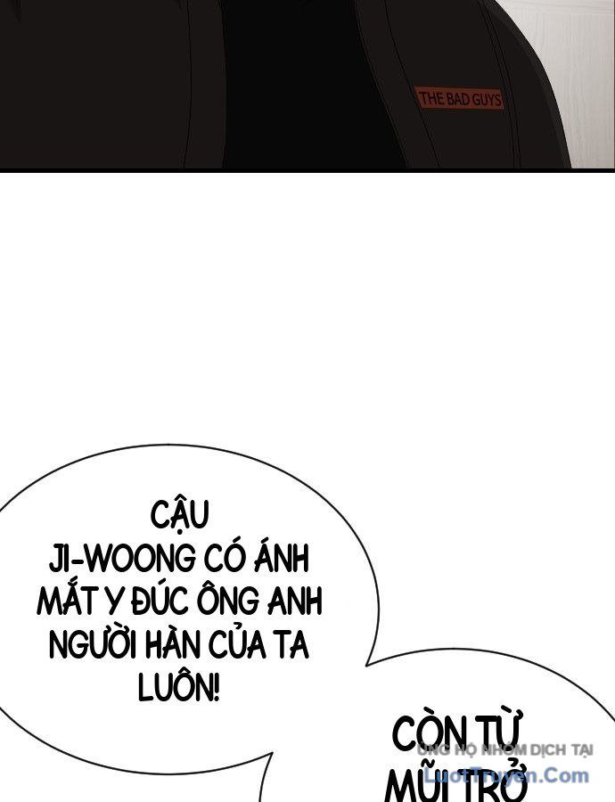 Trang 71