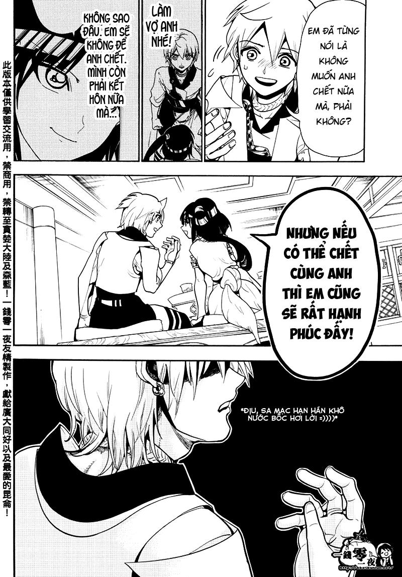 Chương 331 - trang 17