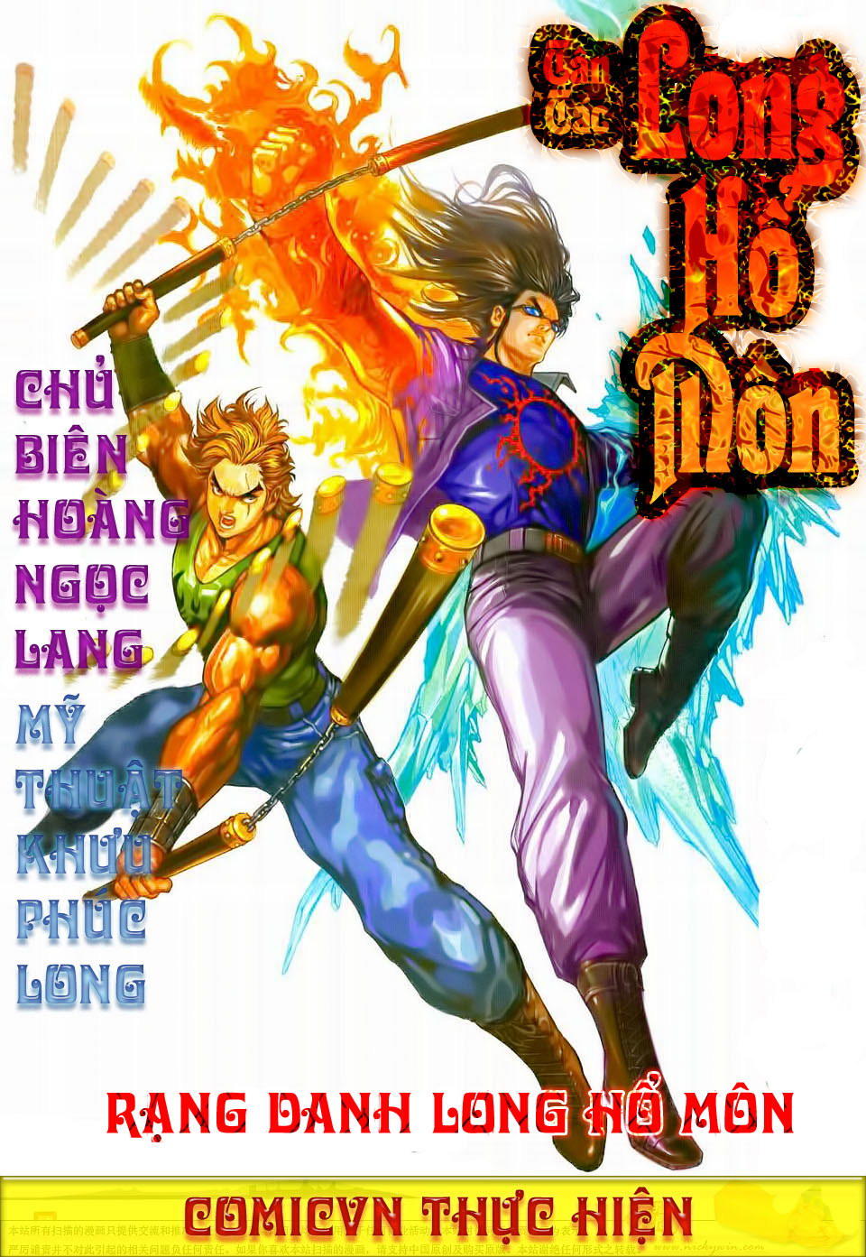 Chương 220 - trang 1