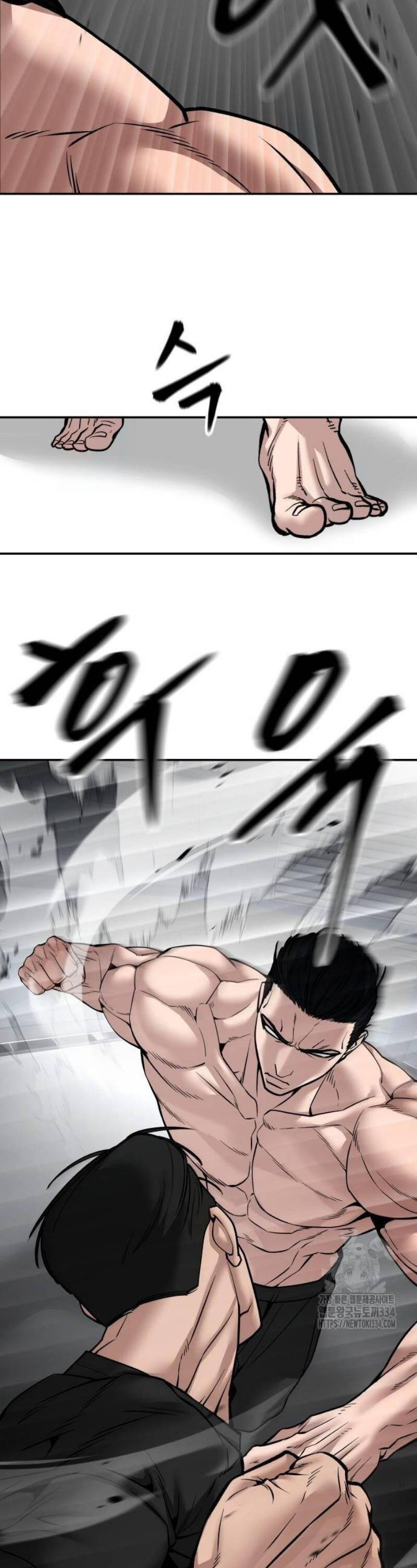 Chương 96 - trang 72