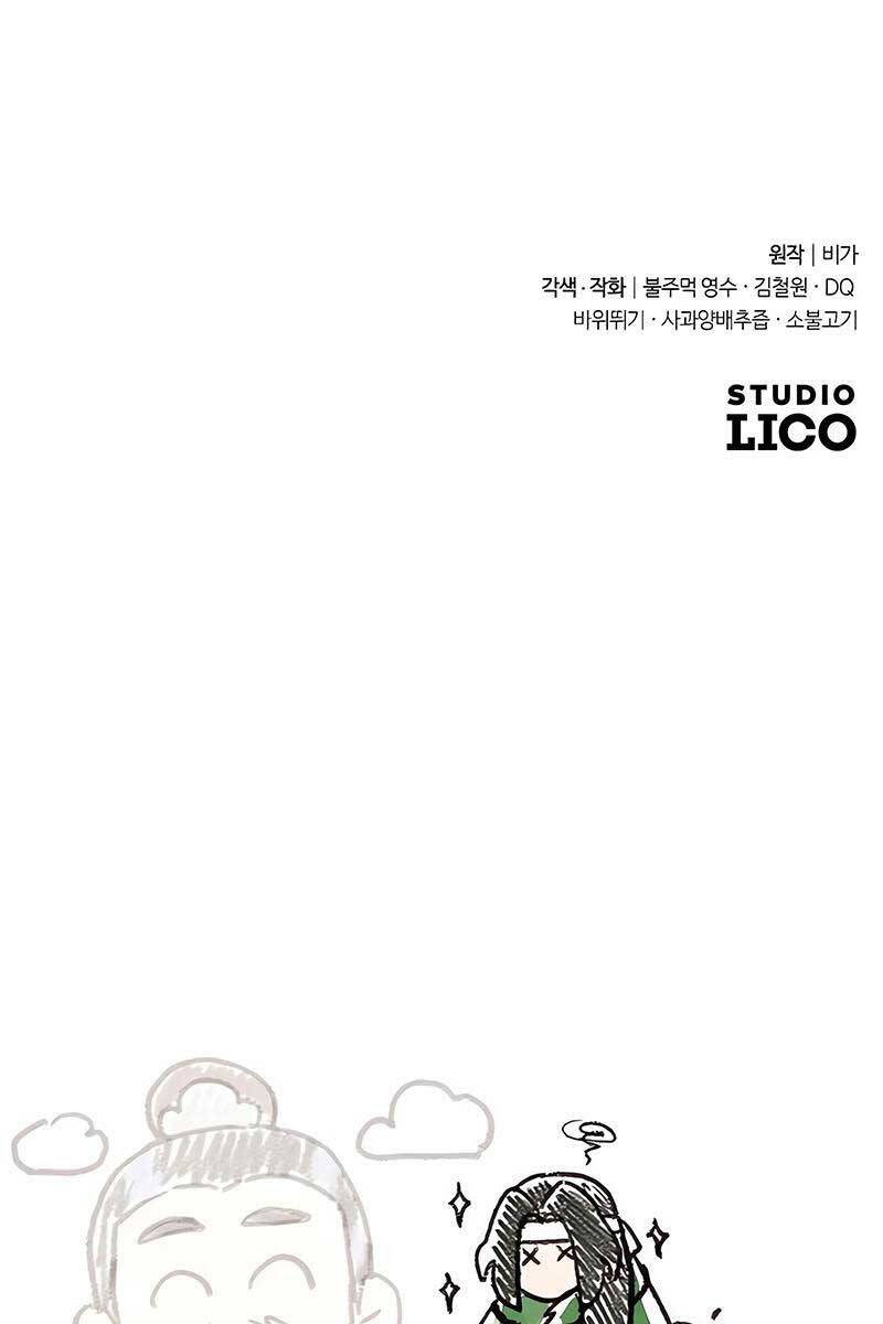 Chương 103 - trang 158