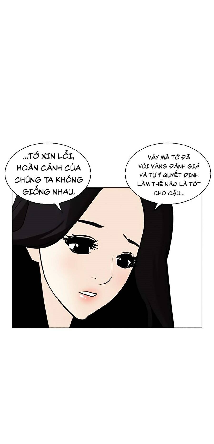Trang 71