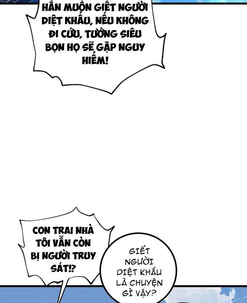 Trang 82