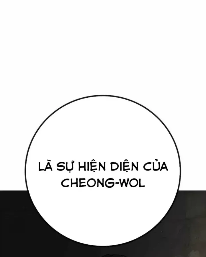 Trang 108
