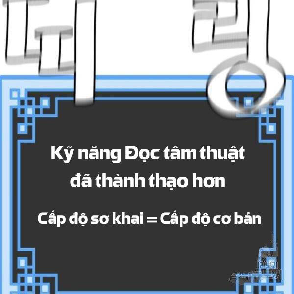 Trang 96