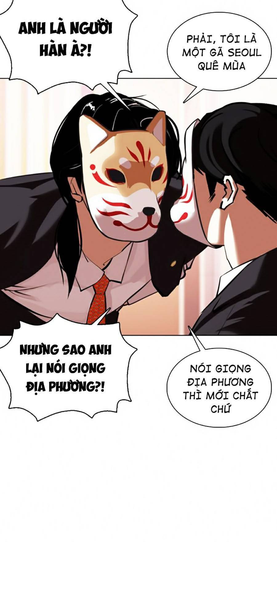 Trang 134