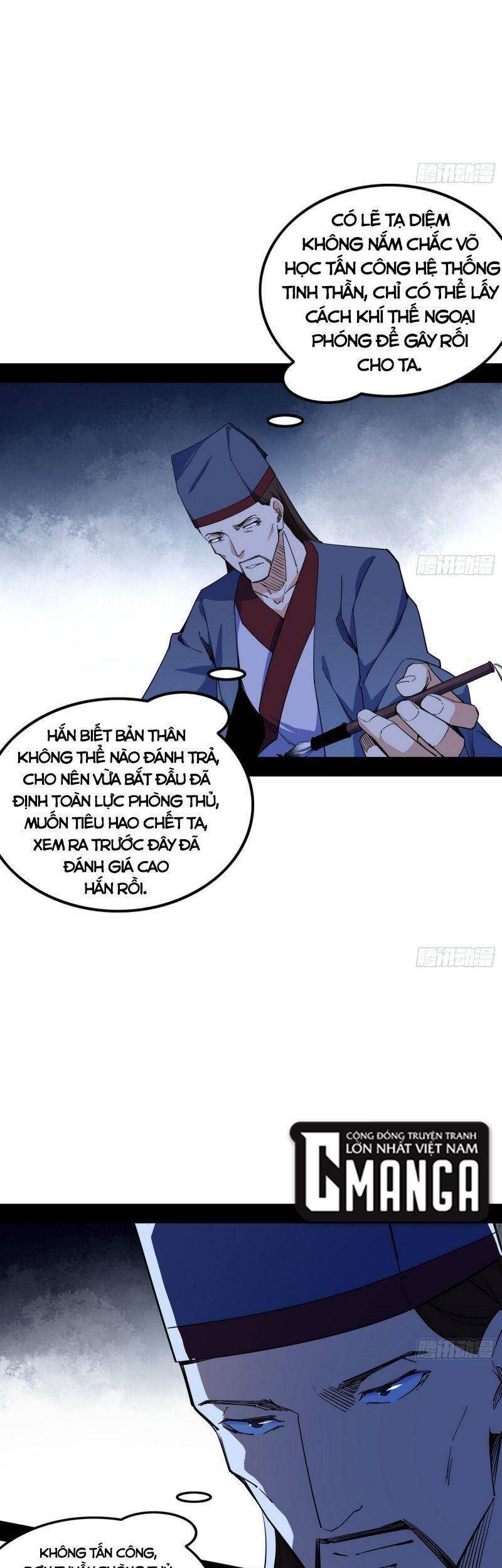 Trang 37