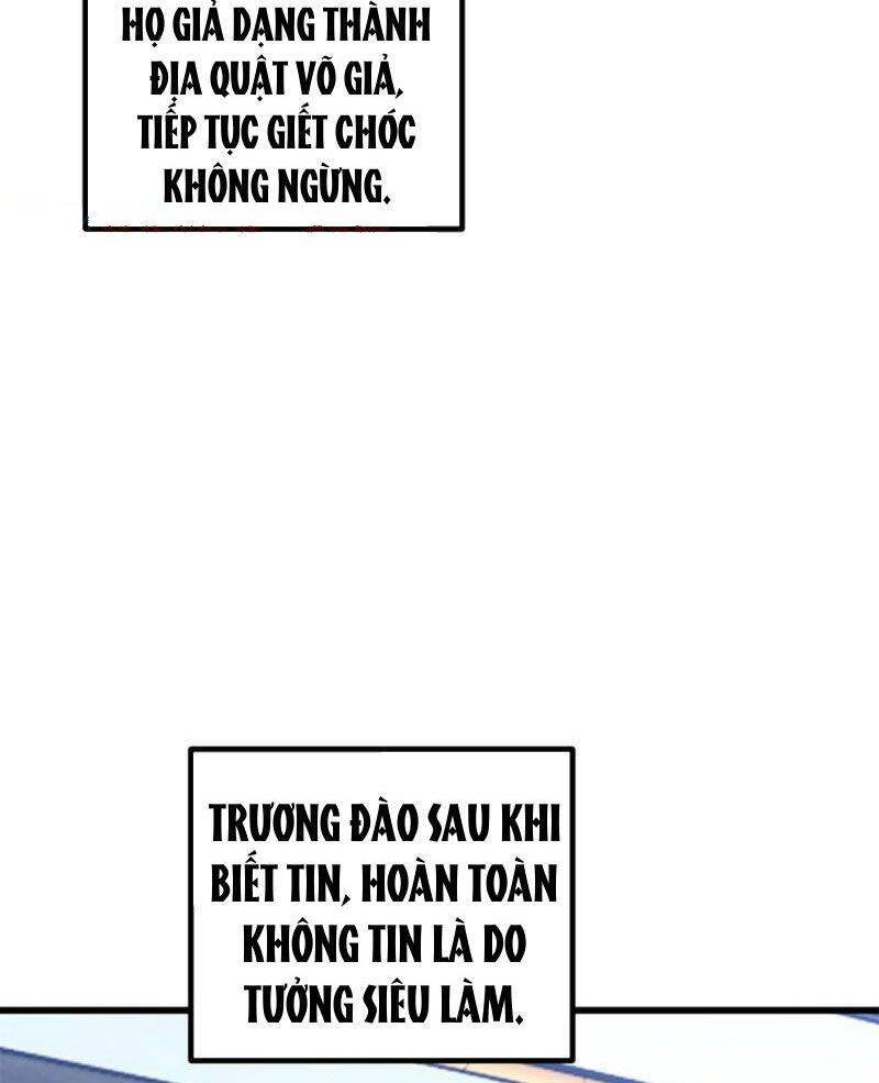 Trang 71