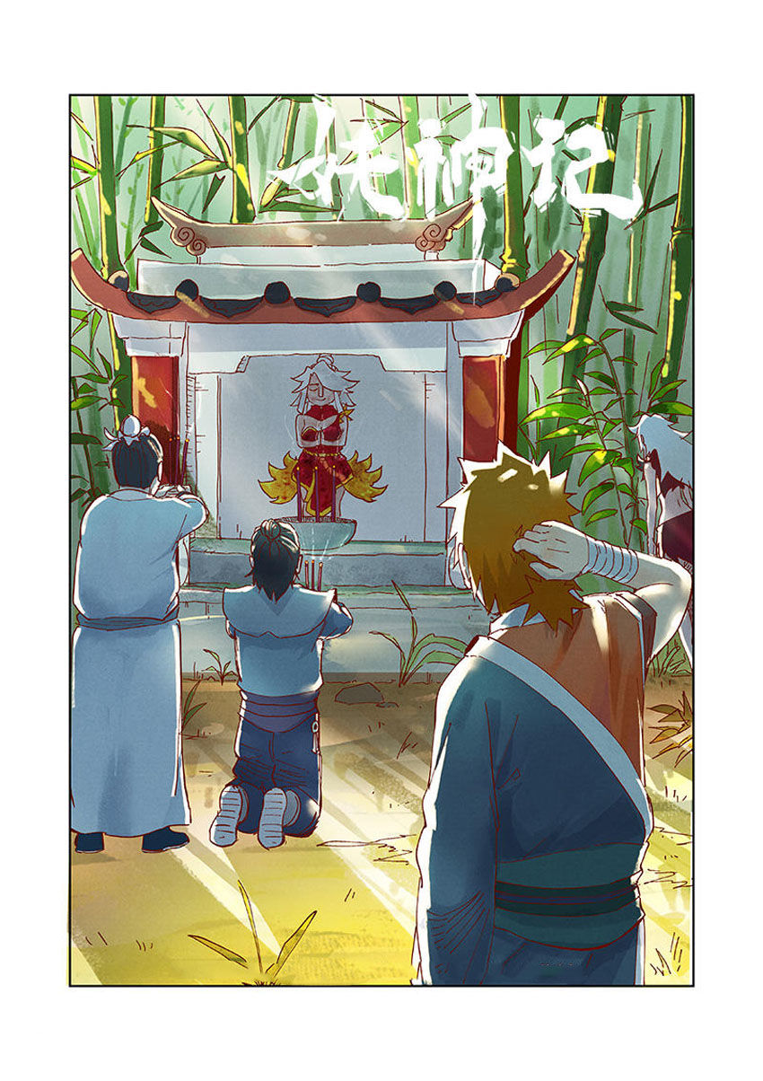 Chương 252 - trang 1