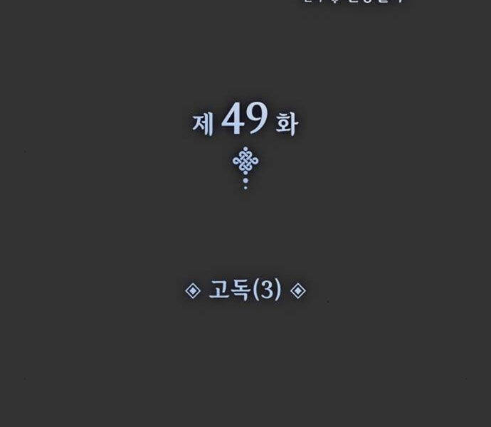 Trang 124