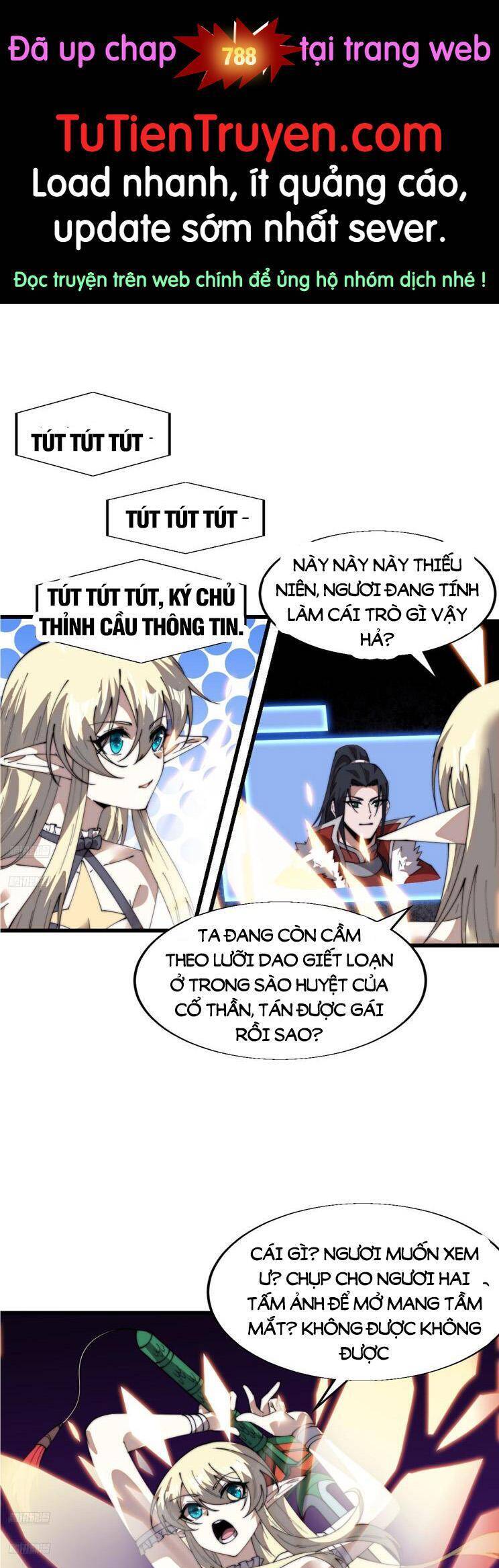 Trang 1