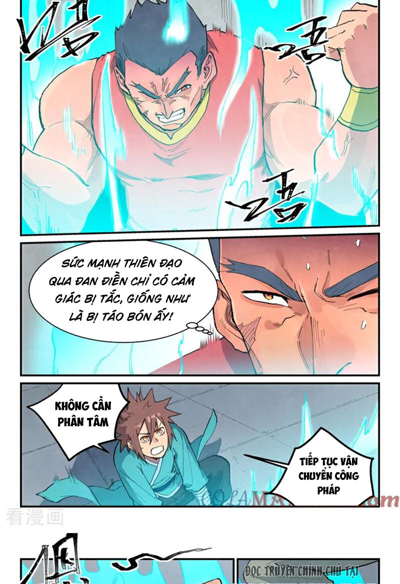 Trang 2