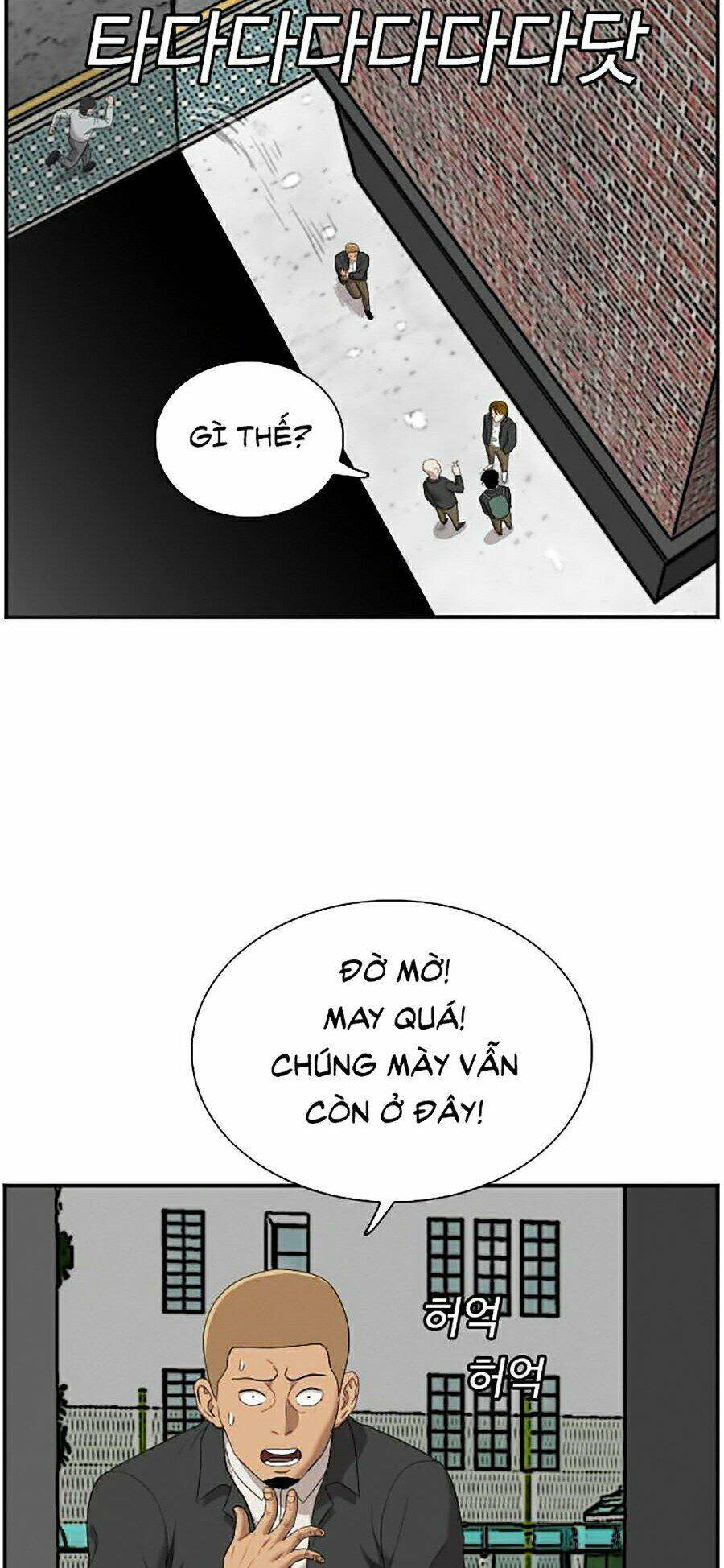 Trang 33