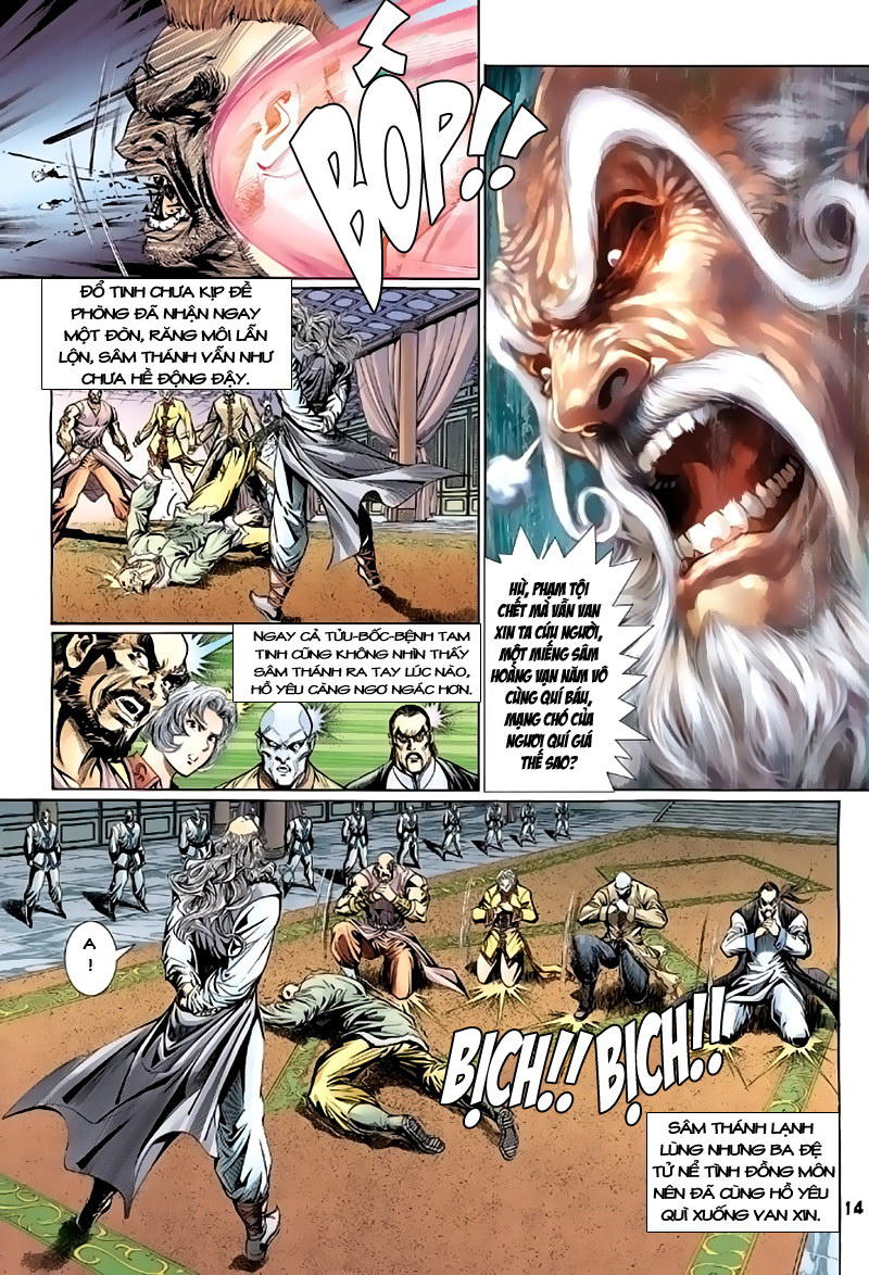 Chương 117 - trang 14