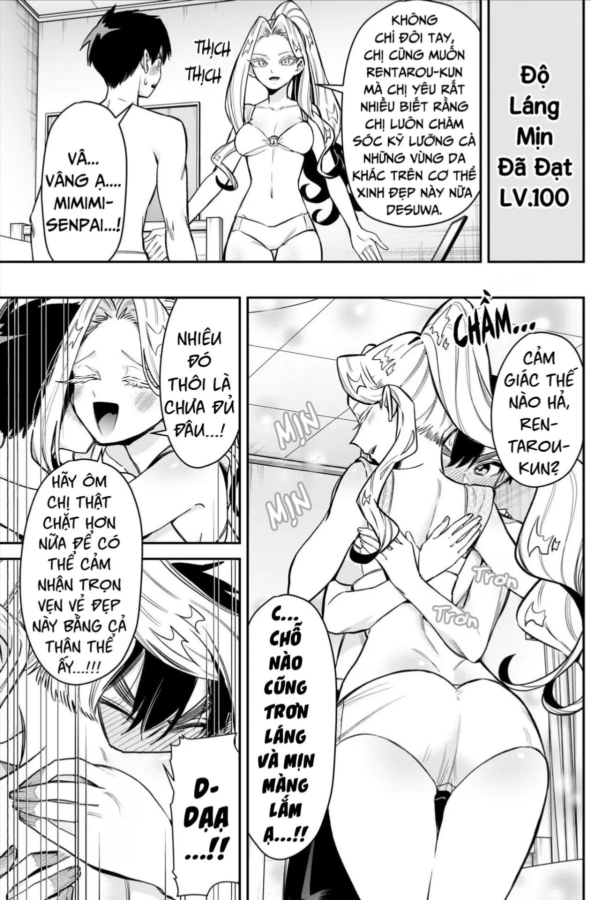 Trang 20