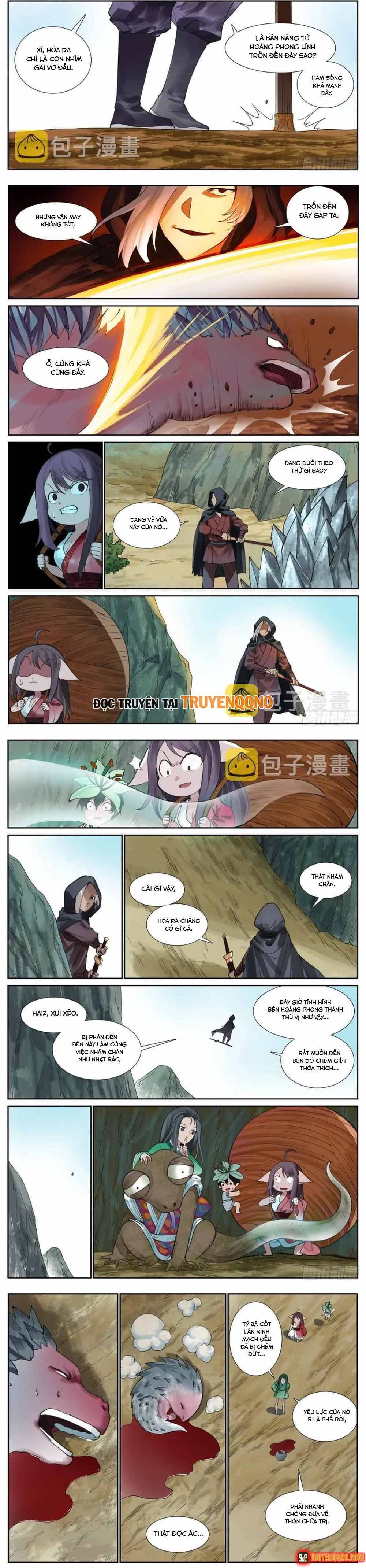 Trang 5