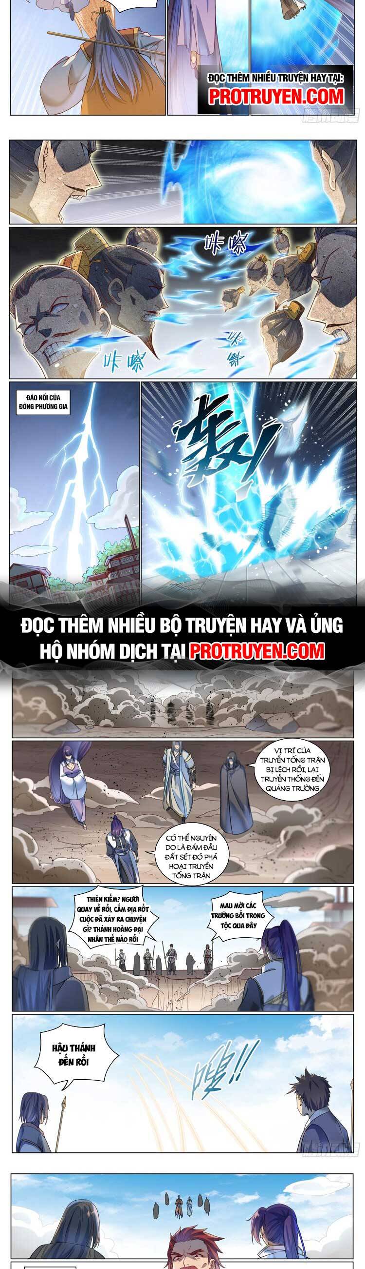 Trang 7