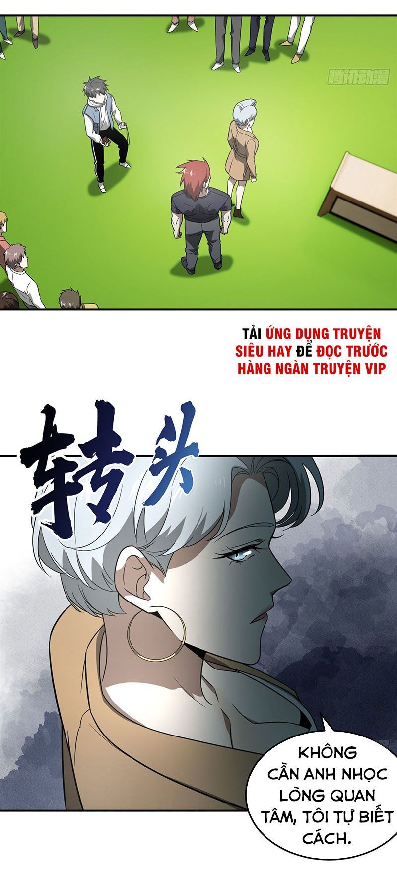 Trang 11
