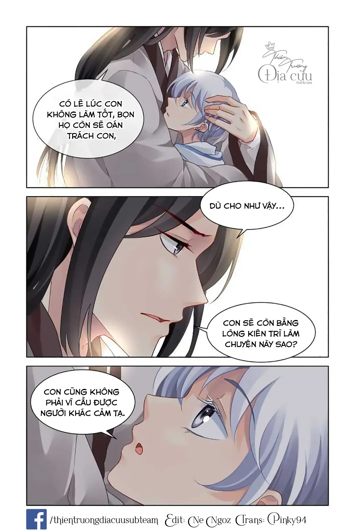 Trang 7