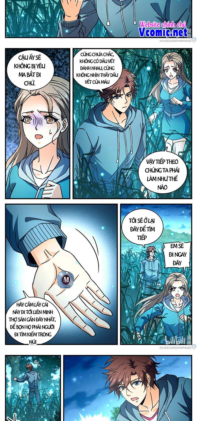 Trang 6